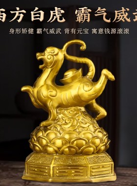 极速四方神兽铜摆件朱雀玄武青龙白虎四J大灵兽四位八卦装饰客厅