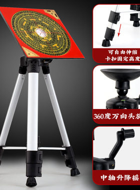 极速罗盘专业黄铜高精度三元三合综合盘八卦罗经仪指X南针八寸勘