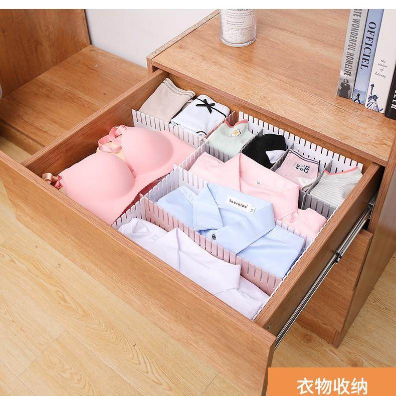 厂家直销抽屉分隔板自由组合分类隔板塑料内衣格子抽屉收纳整理格,淘宝优惠券,粉丝福利购,淘宝优惠卷