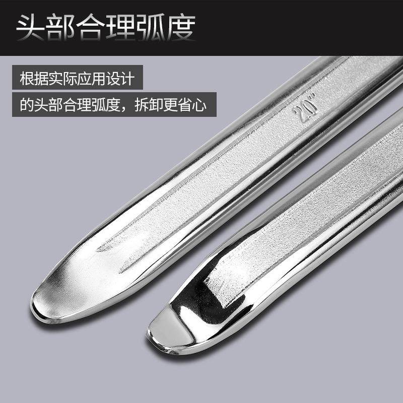 厂家多功能小撬棍撬杠摩托车补胎工具撬棒翘棒汽车扒胎翘板,淘宝优惠券,粉丝福利购,淘宝优惠卷