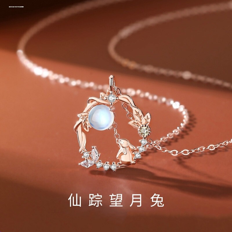 极速望月网红兔子钛钢锁骨链手錬A国潮复古月光石耳针兔年生肖饰,淘宝优惠券,粉丝福利购,淘宝优惠卷
