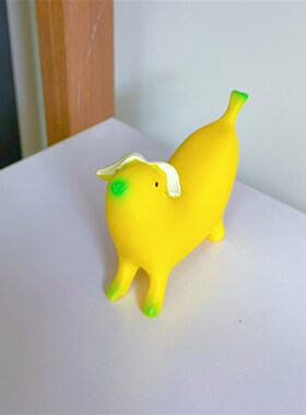 极速一只有发h型的香蕉狗创意可爱中分小狗树脂桌面摆件生日