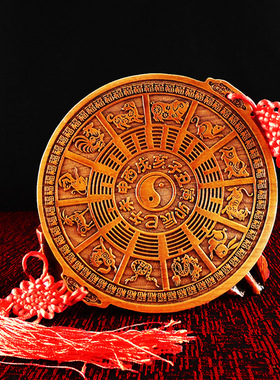 极速十二生肖挂件肥城桃木原木雕刻八卦1K2生肖摆客厅办公室摆件