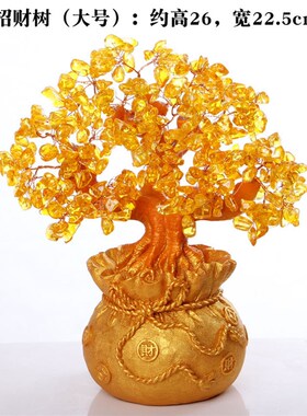 极速北欧现代家居l装饰品客厅电视酒柜摆件工艺品创意房间摆设结