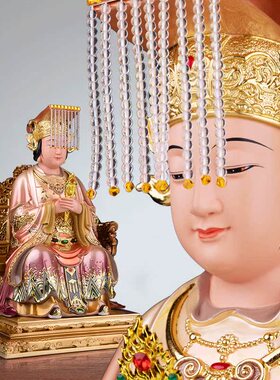 极速汉白玉妈祖娘娘天上圣母w天后娘娘海神妈祖神像佛像树脂工艺