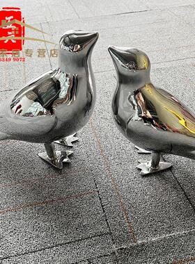 极速户外园林轻奢美陈装饰品不锈钢镜面小鸟雕Q塑抽象动物海鸥鸽