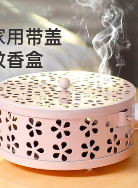 极速家居摆饰创意新款镂空蚊香z盒防飞灰蚊香盘复古铁艺蚊香炉带