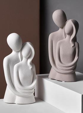 艺术人物拥抱情侣摆件客厅玄关酒柜卧室床头装饰品情人节礼物跨境