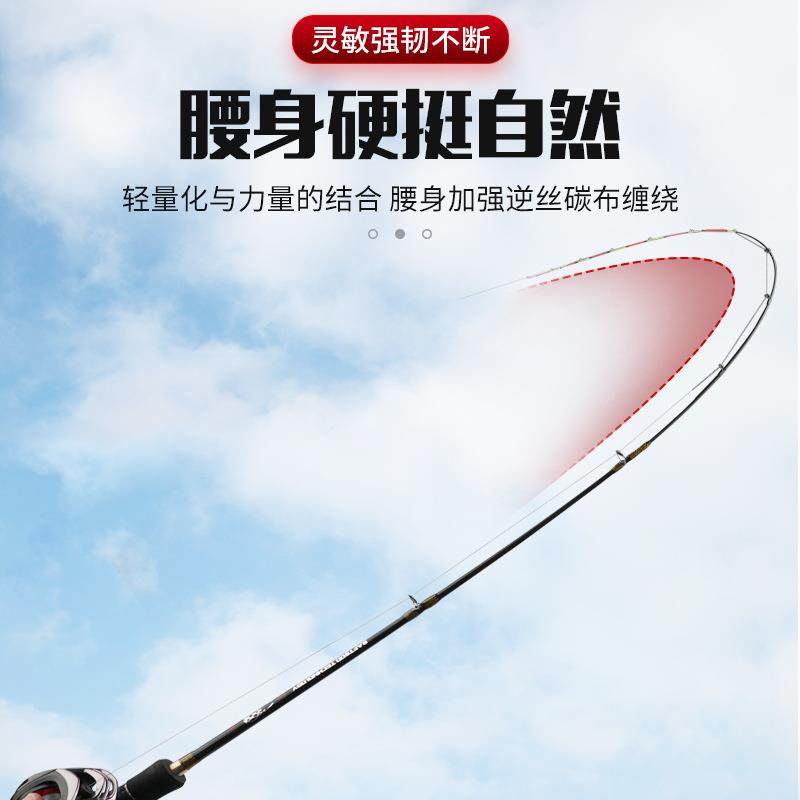 厂家直供软尾筏钓竿 微铅碳素小筏竿 半钛阀杆筏钓轮鱼竿套装现货,淘宝优惠券,粉丝福利购,淘宝优惠卷