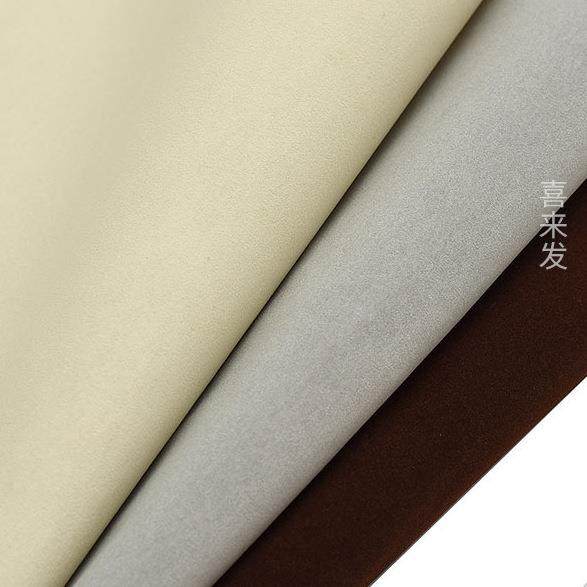 带背胶中毛绒针织布底植绒布于酒袋首饰袋展示布类绒布多种颜色,淘宝优惠券,粉丝福利购,淘宝优惠卷