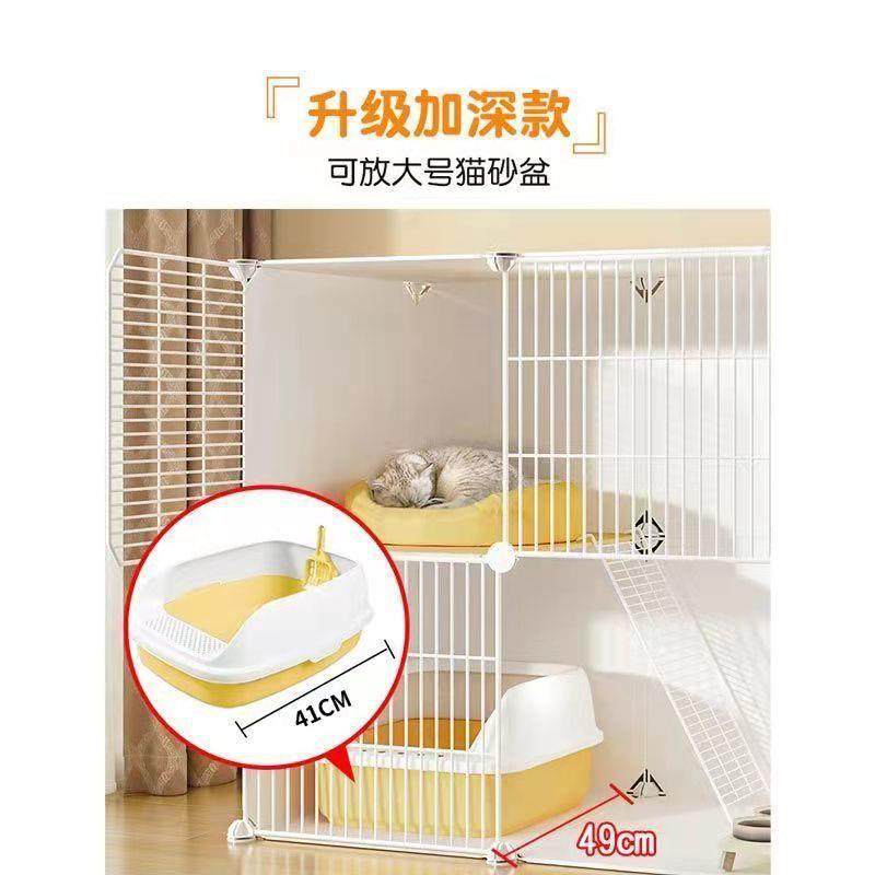 猫笼子带厕所别墅超大自由空间室内空笼猫舍家用三层小型猫咪猫窝,淘宝优惠券,粉丝福利购,淘宝优惠卷