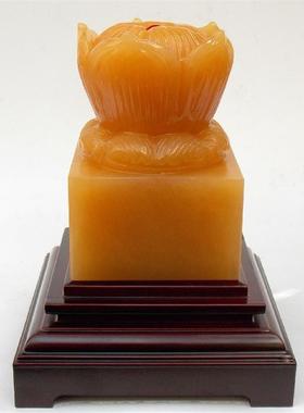 莲花大玉石印章玺免费刻字