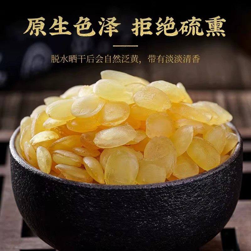 天然皂角米500g材兆角米特级无杂质桃胶雪燕皂角米云南新货,淘宝优惠券,粉丝福利购,淘宝优惠卷