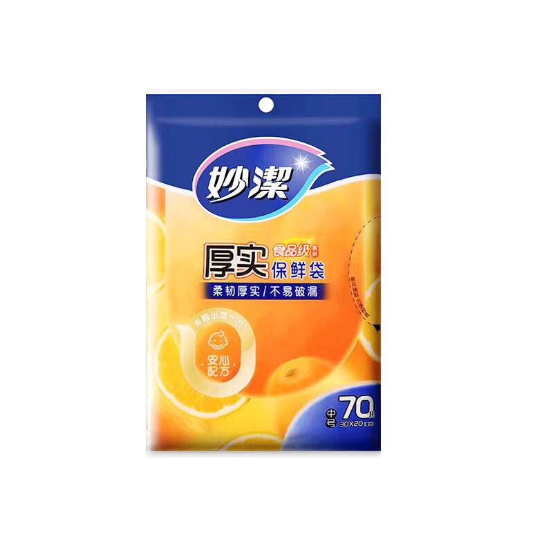 图 4