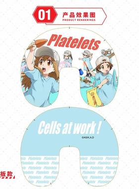 现货U形枕头舒缓压力舒适颈部U形枕办公用品工作细胞正版午休枕