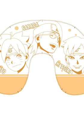 现货正版博人传（火影忍者新世代）周边人物动漫人物午休枕U型枕