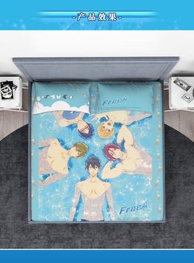 【售完为止】官方正版授权free周边人物叶月渚橘真琴床品床单枕套