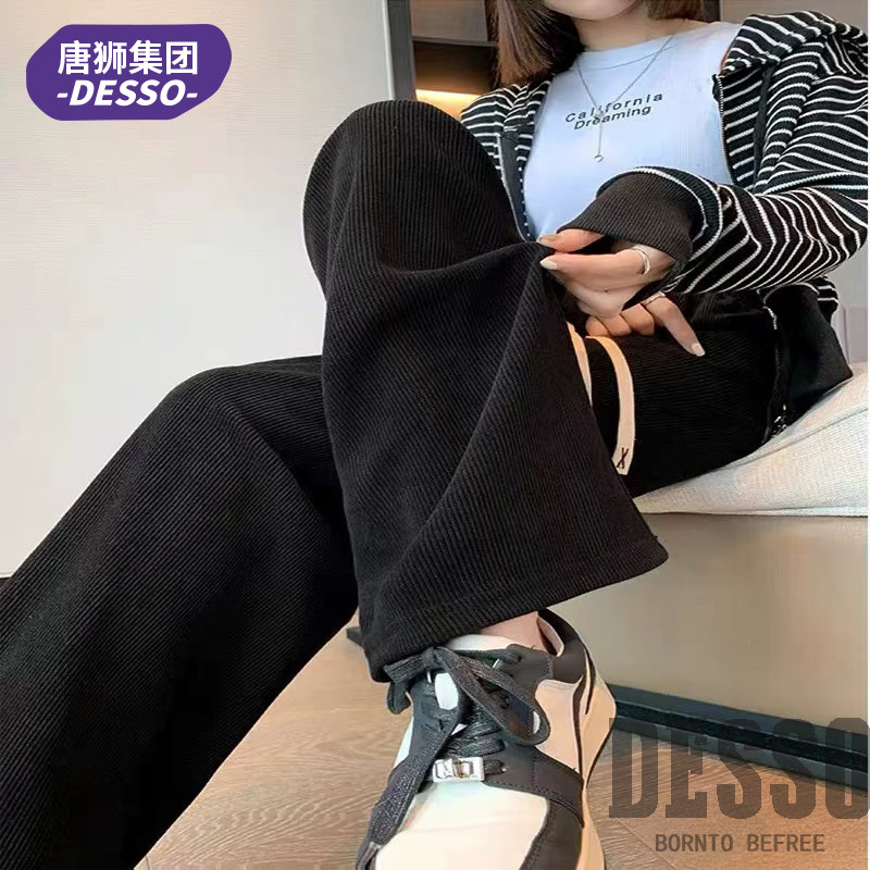 唐狮 DESSO 欧棉绒灯芯绒 女式阔腿裤 淘宝优惠券折后￥26.9包邮（￥79.9-53）5色可选