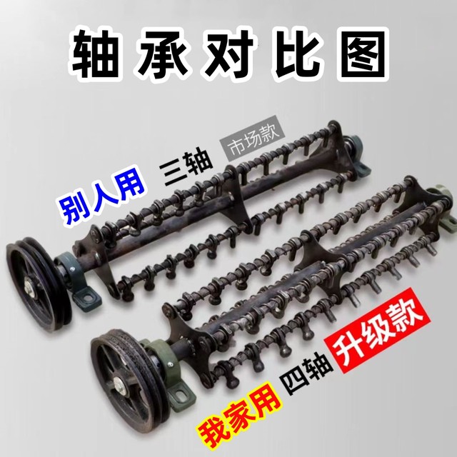 Electric corn threshing machine tow corn corn threshing machine with magic tool for household large, medium and small new styles of corn packing