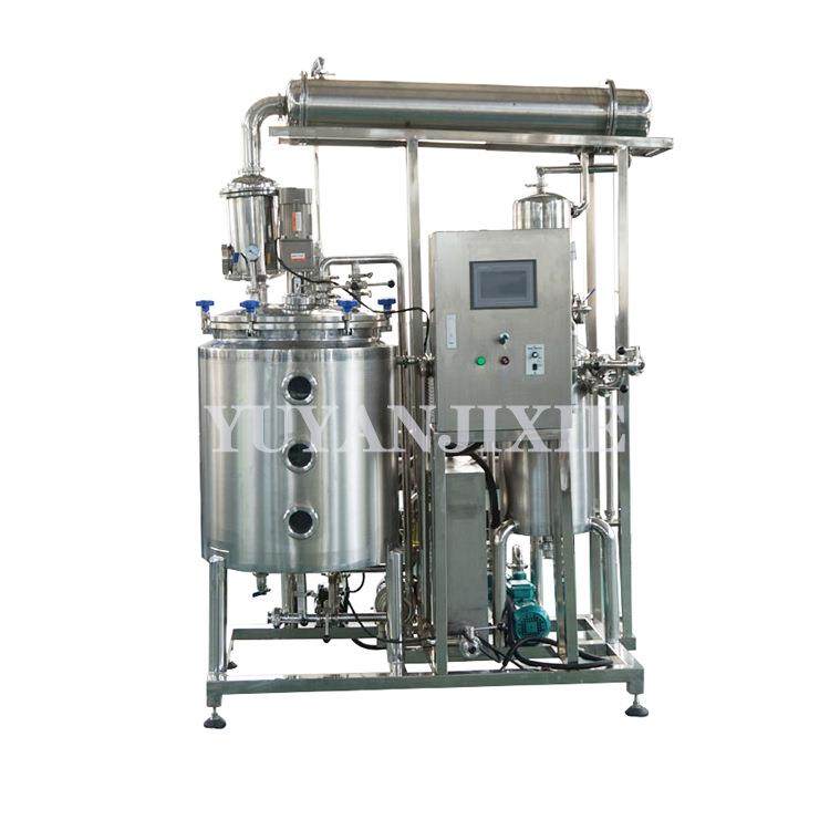 直销真空低温浓缩罐 浓缩蒸发器浓缩设备机组 双效浓缩器 蒸发器,淘宝优惠券,粉丝福利购,淘宝优惠卷