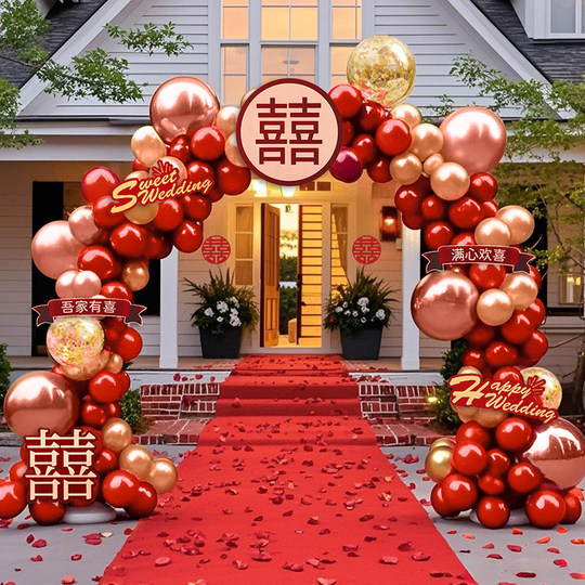 2025 New Balloon Arch Wedding and Wedding Celebration Special Gate Arrangement and Decoration to Welcome Rural Wedding Events Outdoor