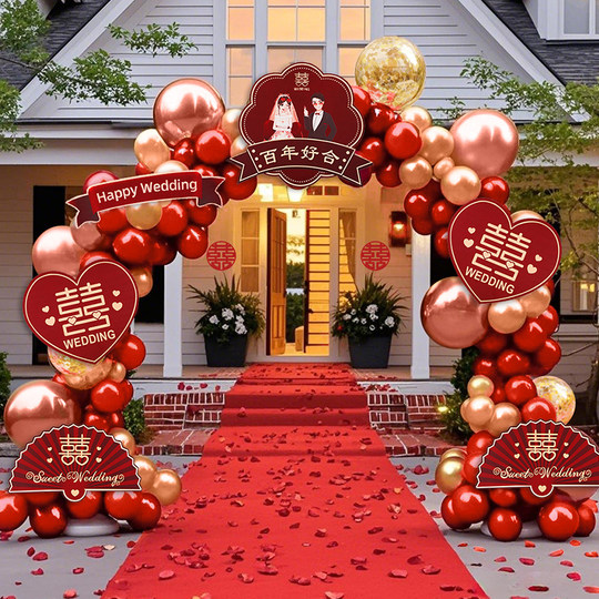 2025 New Balloon Arch Wedding and Wedding Celebration Special Gate Arrangement and Decoration to Welcome Rural Wedding Events Outdoor