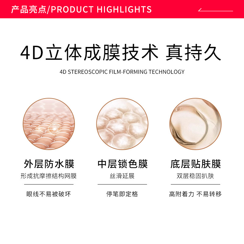 unny club悠宜眼线胶笔卧蚕笔膏极细防水防汗不易晕染持久正品,淘宝优惠券,粉丝福利购,淘宝优惠卷