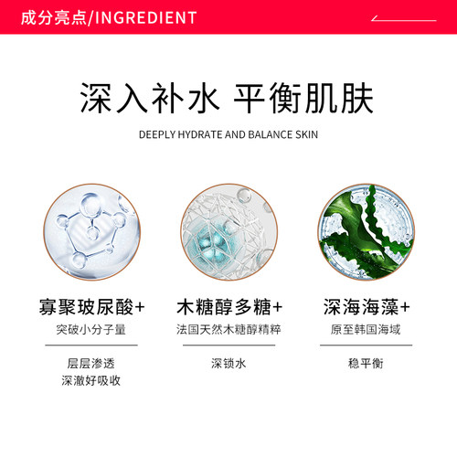 【正品保障】Dr.Jart+蒂佳婷补水蓝绿丸面膜深层补水舒缓水润经典 - 图1