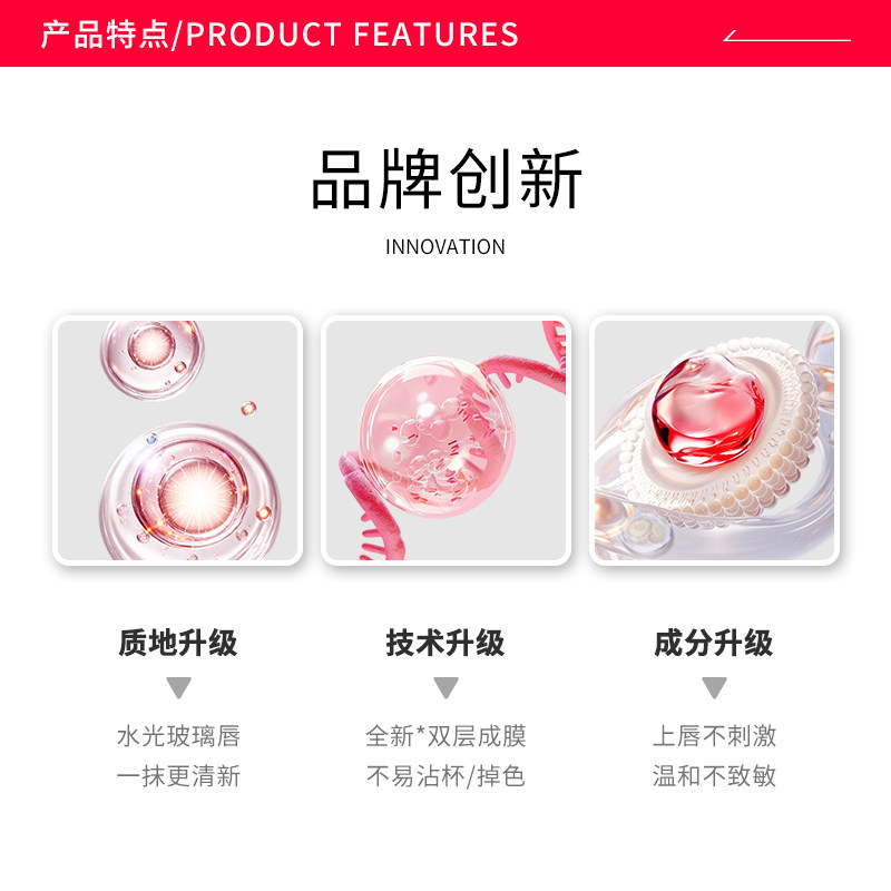 Colorkey/珂拉琪哑光雾面水润镜面口红唇釉丝绒不易沾第三代平价,淘宝优惠券,粉丝福利购,淘宝优惠卷