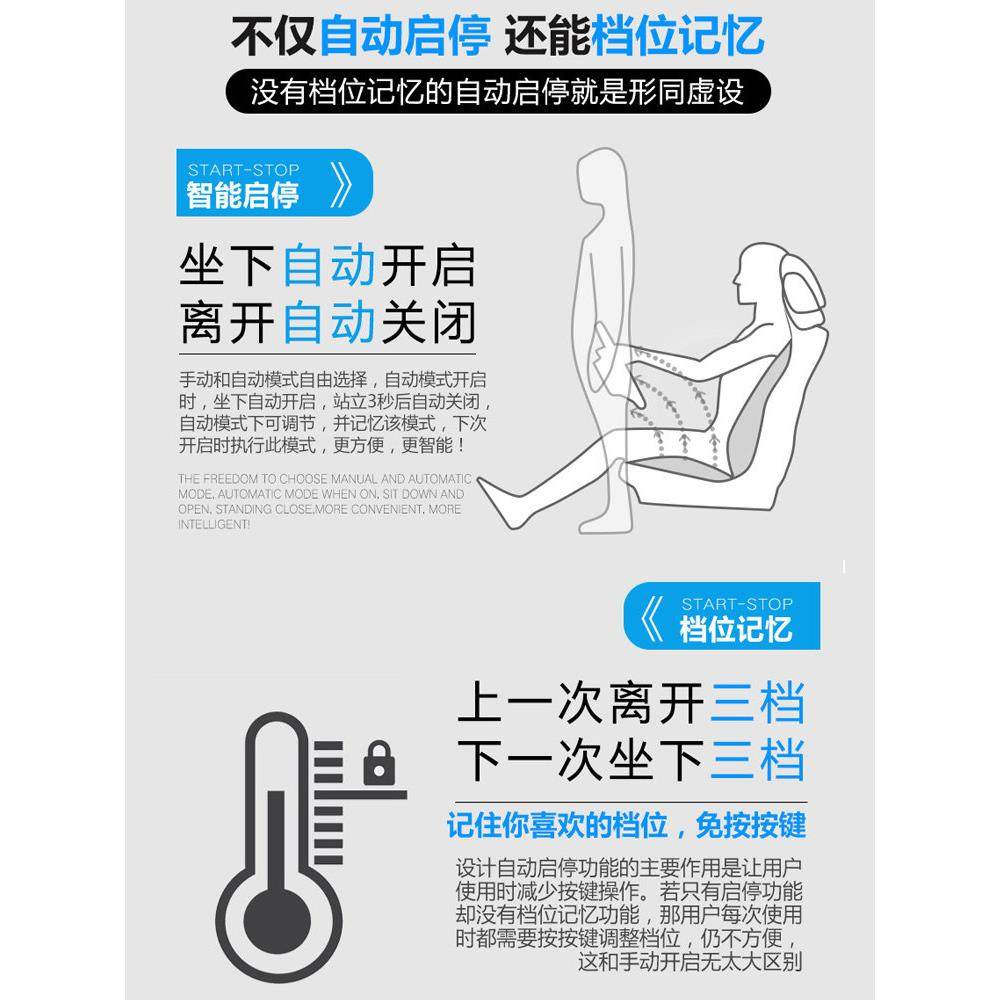 夏季座椅通风24V汽车大型卡车风扇鼓风机汽车座椅坐垫制冷座椅坐,淘宝优惠券,粉丝福利购,淘宝优惠卷