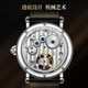 Seagull multifunctional tourbillon mechanical watch