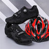 Cycling lock shoes, road sole lock shoes, men's hard-soled bicycle shoes, women's non-lock rubber sole spinning shoes, cycling shoes