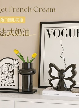 现代简约法式花瓶插花客厅电视柜玄关卧室中古风创意桌面装饰摆件