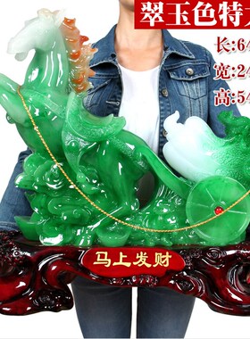 生肖马摆件工艺品 招财马拉玉白菜家居风水办公室书房装饰品摆设
