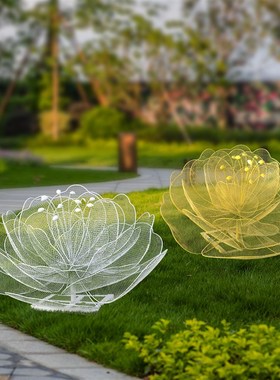 户外不锈钢镂空花朵雕塑园林景观售楼处铁艺植物装饰广场草坪摆件