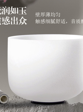 水晶钵疗愈颂钵瑜伽冥想钵音疗钵钵音碗净心钵套装减压音钵唱歌碗