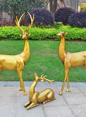 玻璃钢雕塑户外园林景观动物仿真白鹿摆件婚庆麋鹿美陈梅花鹿装饰