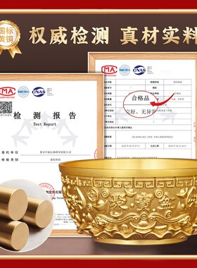 纯铜聚宝盆招财聚财摆件八方来财结婚陪嫁客厅办公室桌面玄关装饰