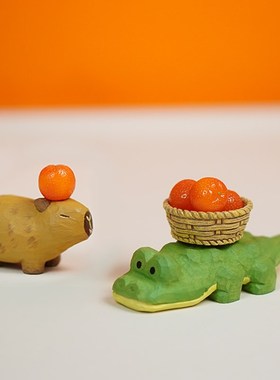 卡皮巴拉叠叠乐capybara水豚鳄鱼木雕摆件送女生朋友可爱生日礼物