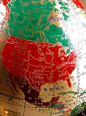 纯铜地球仪落地摆件大型办公室开业礼品客厅工艺品装饰校庆送学校