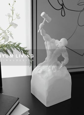 现代简约书房自我雕琢励志人物雕塑摆件客厅博古架电视柜软装饰品