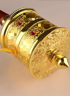 手摇双层铜合金转金轮西藏转金桶筒莲师观音百字明藏式摆件家用