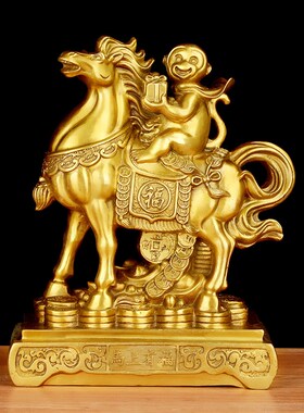 风水阁铜马摆件纯铜客厅马上封侯马上有钱马上赢招财生肖猴工艺品