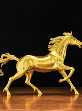 百纳源铜马摆件纯黄铜千里马到成功工艺品生肖马客厅办公室装饰品