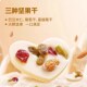 Zangqianwei yak fried yogurt cocoa butter substitute chocolate products independent small packaging