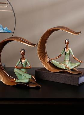 禅意瑜伽少女人物摆件瑜伽馆工艺品女孩房间客厅酒柜家居软装饰品