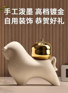景德镇陶瓷马上有钱装饰品摆件招财高档客厅玄关酒柜乔迁新居礼物