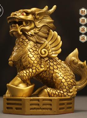 铜麒麟摆件一对八卦财福财富麒麟家居摆件玄关门口客厅家居装饰品