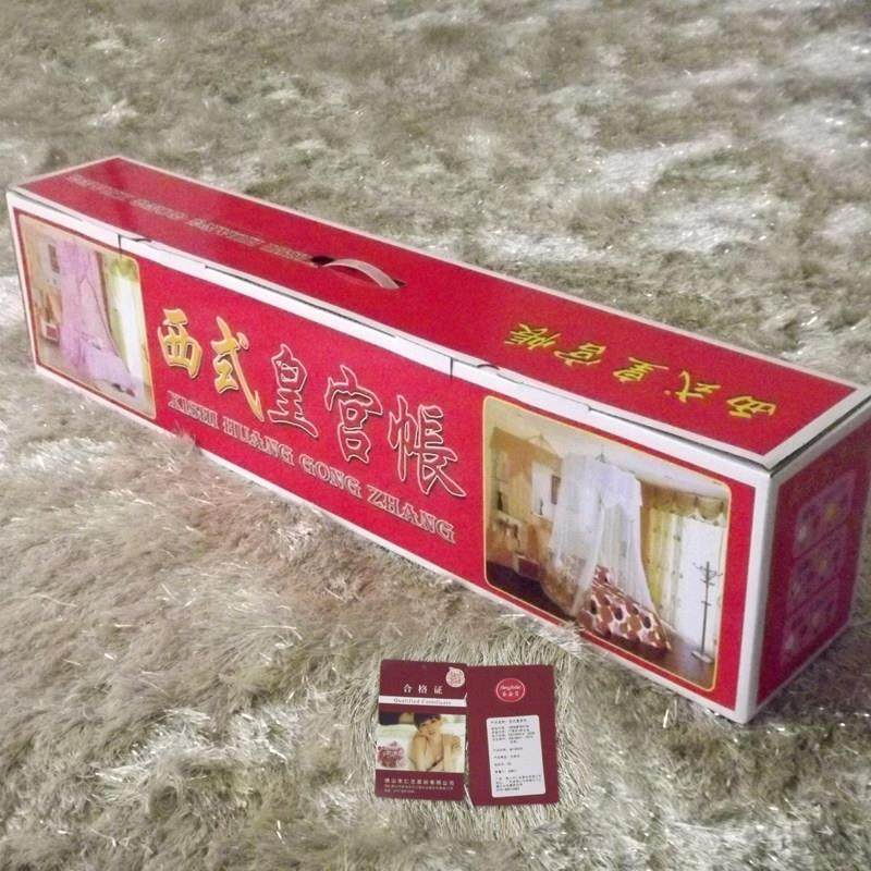 蚊帐铝合金圆顶吊顶1.5米1.8m床加高加密宫廷加厚安装天花板大床,淘宝优惠券,粉丝福利购,淘宝优惠卷