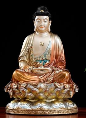 全铜纯手工珐琅彩镶宝观音佛像释迦牟尼佛地藏王菩萨娑婆三圣坐莲